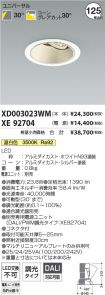XD003023W...