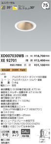 XD007030W...