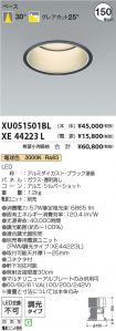 XU051501BL
