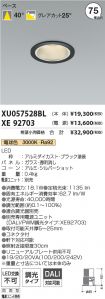 XU057528B...
