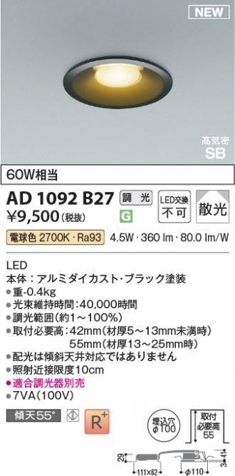 AD1092B27