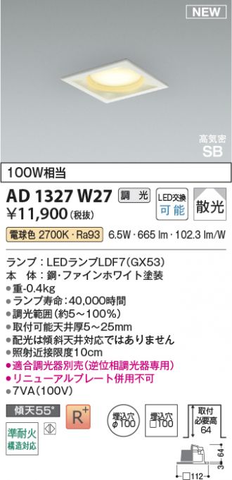 AD1327W27
