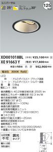 XD001018B...