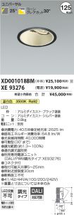 XD001018B...