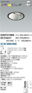 XD001018B...