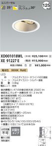 XD001018W...