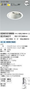 XD001018W...