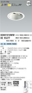 XD001018W...