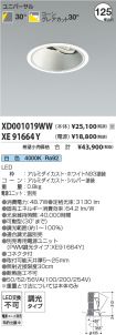 XD001019W...