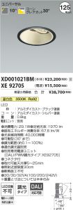 XD001021B...