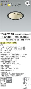 XD001022B...