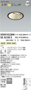 XD001022B...