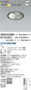 XD001022B...