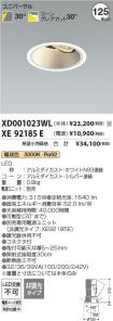 XD001023W...