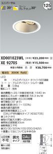 XD001023W...