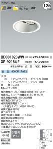XD001023W...