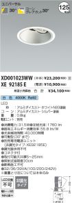 XD001023W...