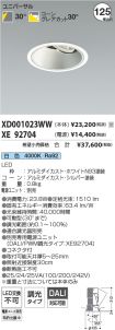 XD001023W...