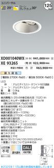 XD001040W...