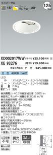 XD002017W...