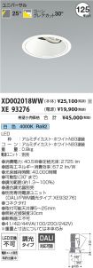 XD002018W...