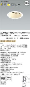 XD002019W...