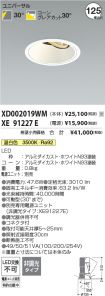 XD002019W...