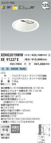 XD002019W...