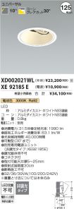 XD002021W...
