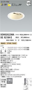 XD002022WA