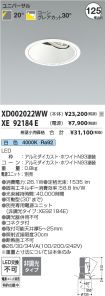 XD002022W...
