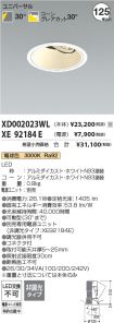 XD002023W...