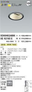 XD004026B...