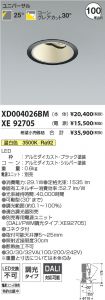 XD004026B...