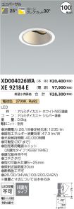 XD004026W...