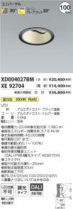 XD004027B...