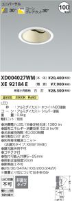 XD004027W...