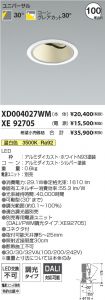 XD004027W...