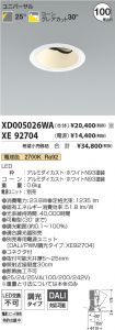XD005026W...