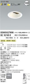 XD005027W...