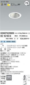 XD007029W...