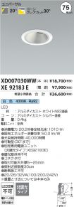 XD007030W...