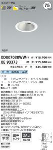 XD007030W...