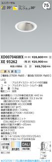 XD007046W...