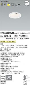 XD008029W...