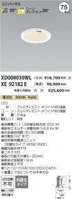 XD008030W...
