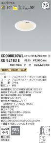 XD008030W...