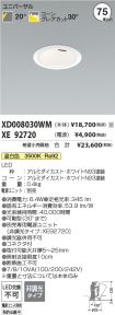 XD008030W...