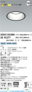 XD051503B...