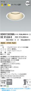 XD051503WA